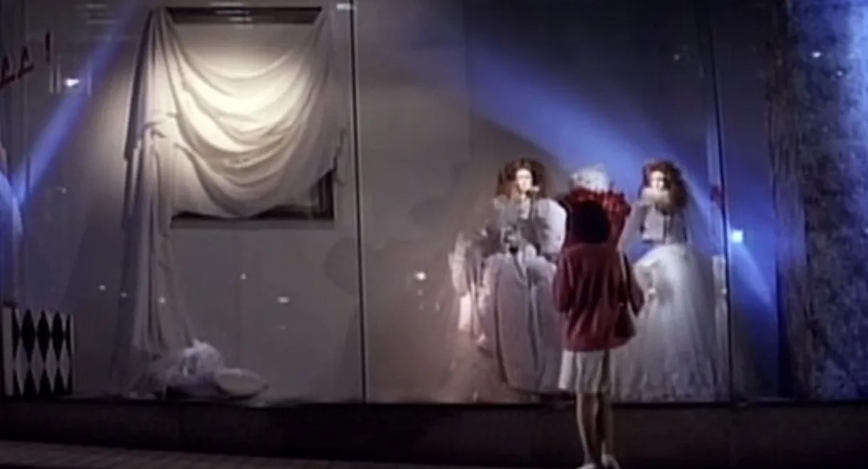 Vinyl Book Woman: Close Up Naked