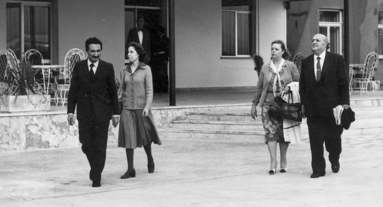 Karaoğlan: Strawberry Blossom