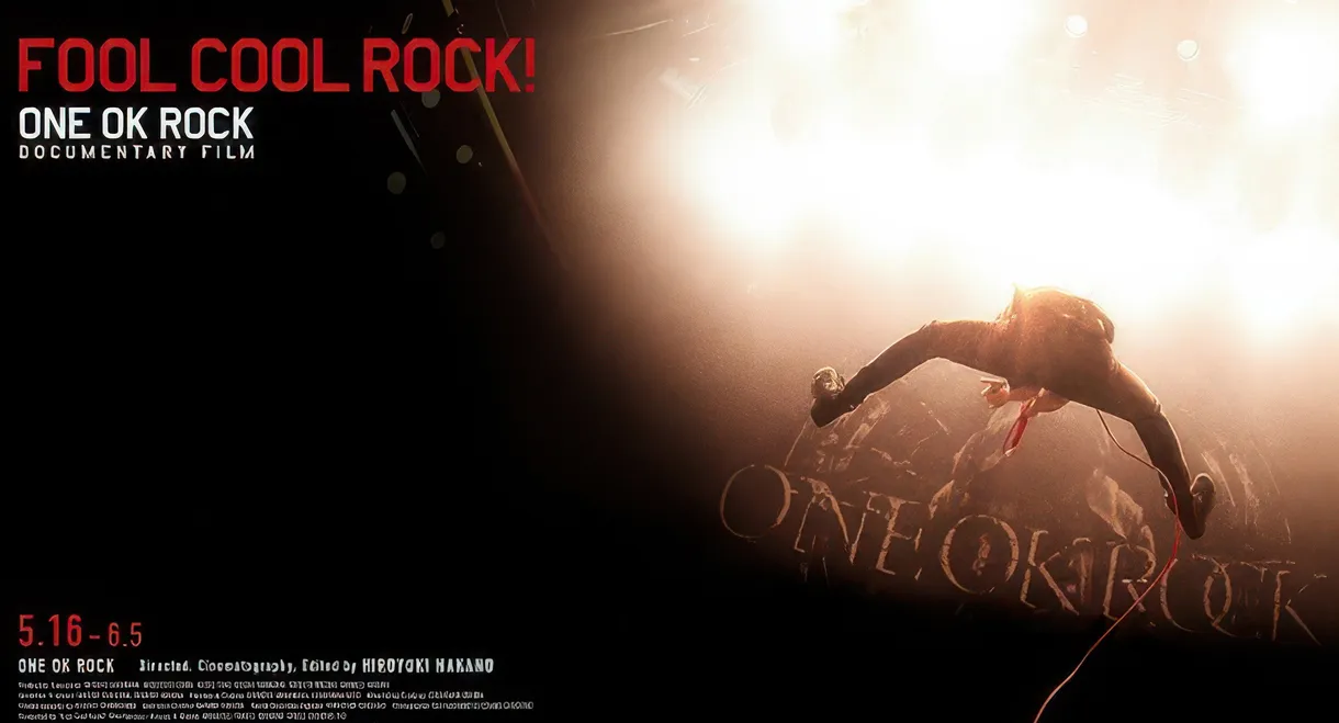 FOOL COOL ROCK! ONE OK ROCK DOCUMENTARY FILM