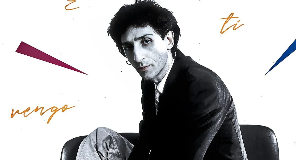 Franco Battiato - La voce del padrone