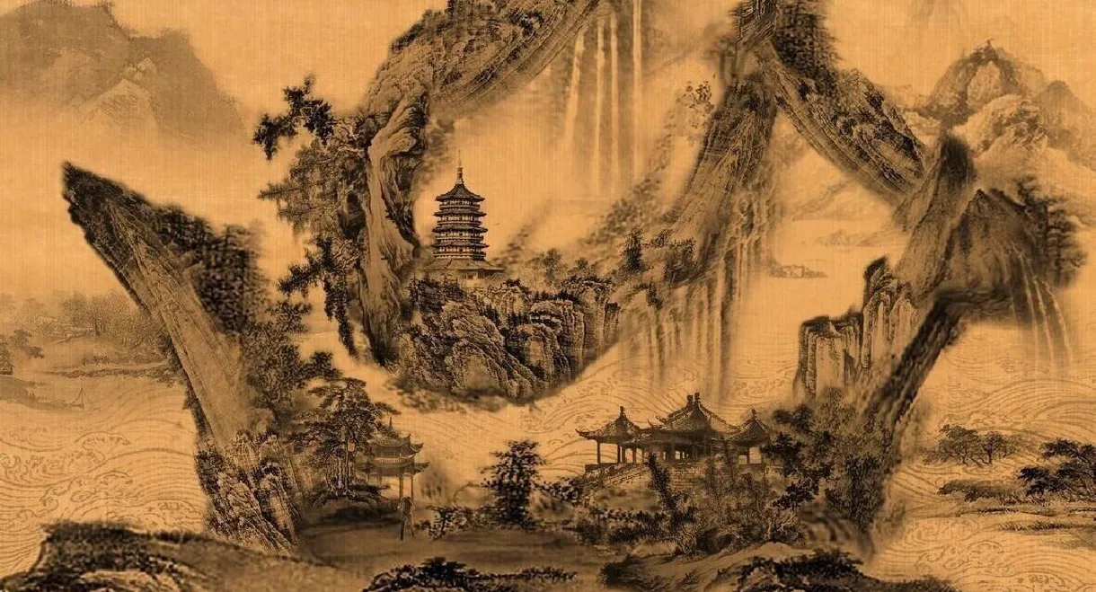 Tomb of the Sea Side Story: Ran Gu