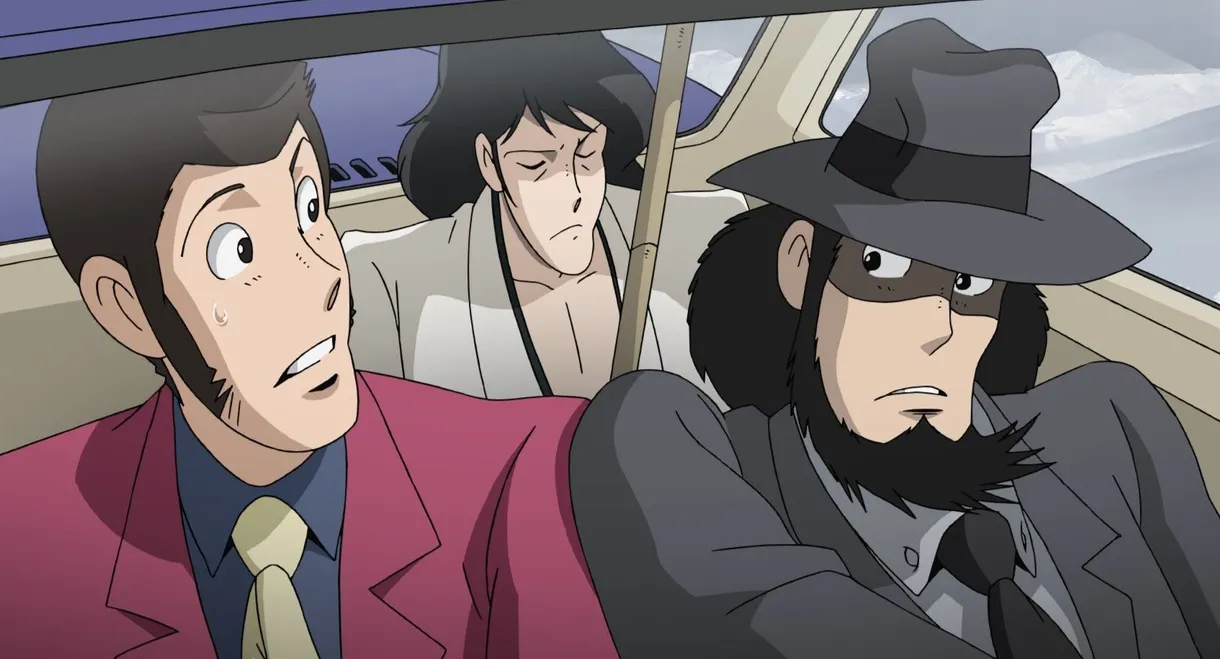 Lupin the Third: The Last Job