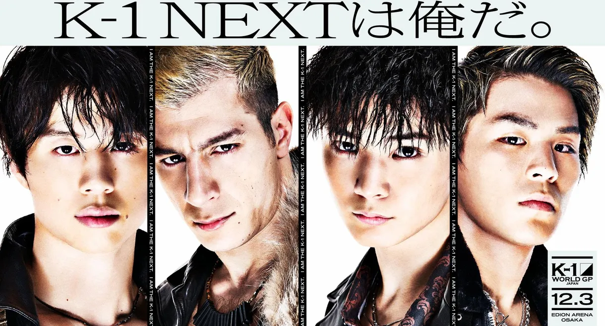 K-1 WORLD GP 2022: Bantamweight Championship Tournament