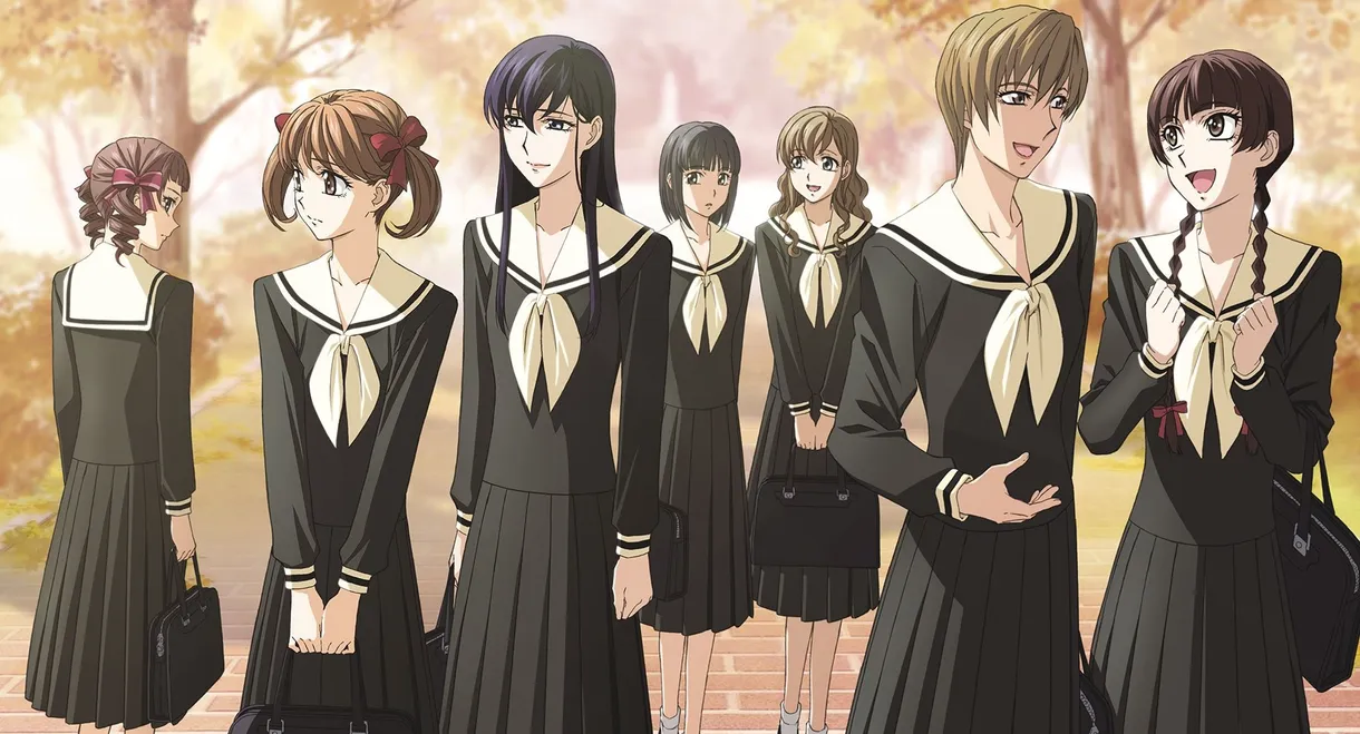 Maria Watches Over Us