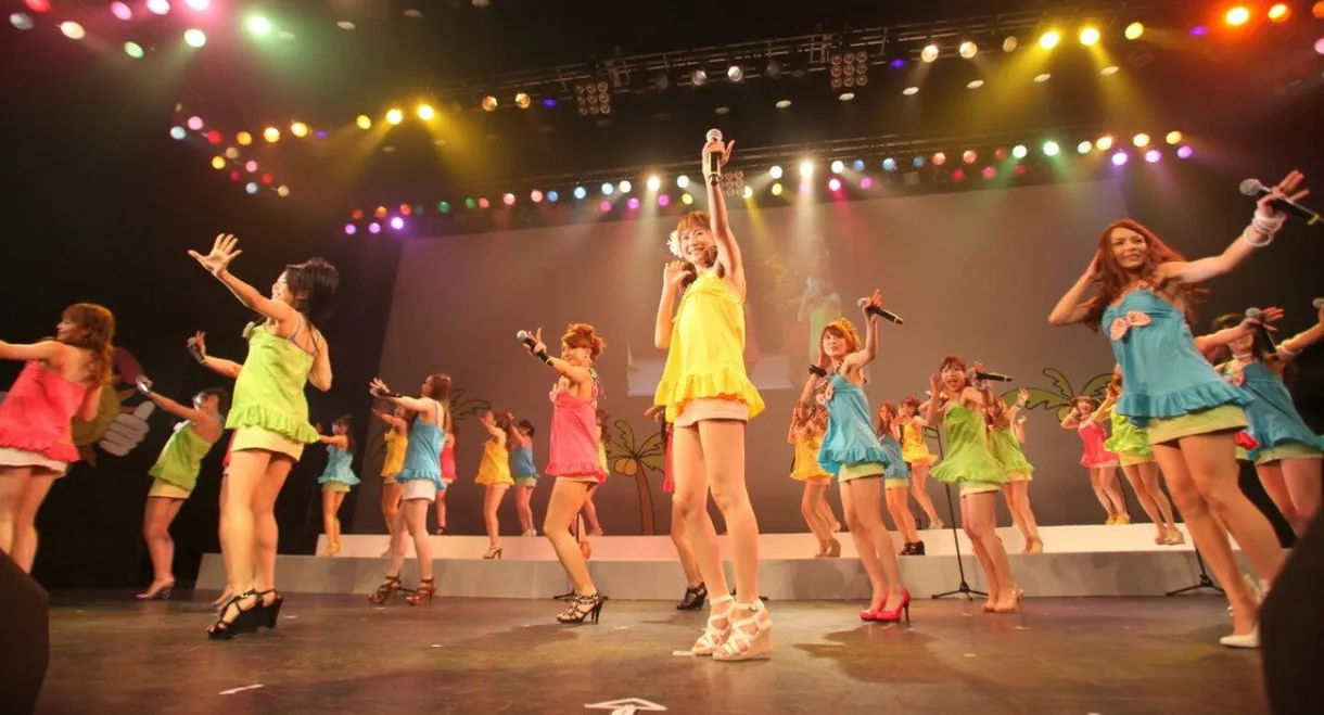 Ebisu Muscats Murder Case ~Singing, Dancing and Getting Killed~ the 1st STAGE