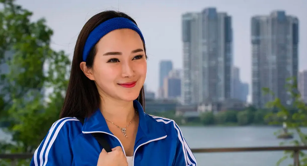 One Car Four Servants