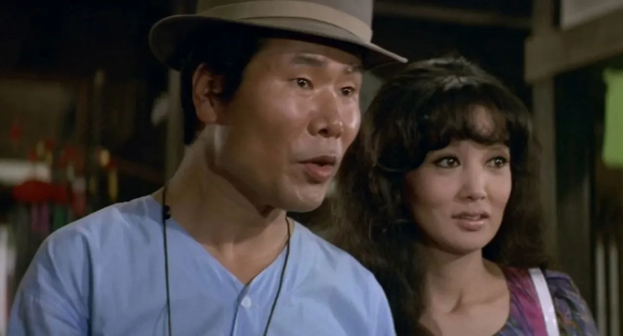 Tora-san's Forget Me Not