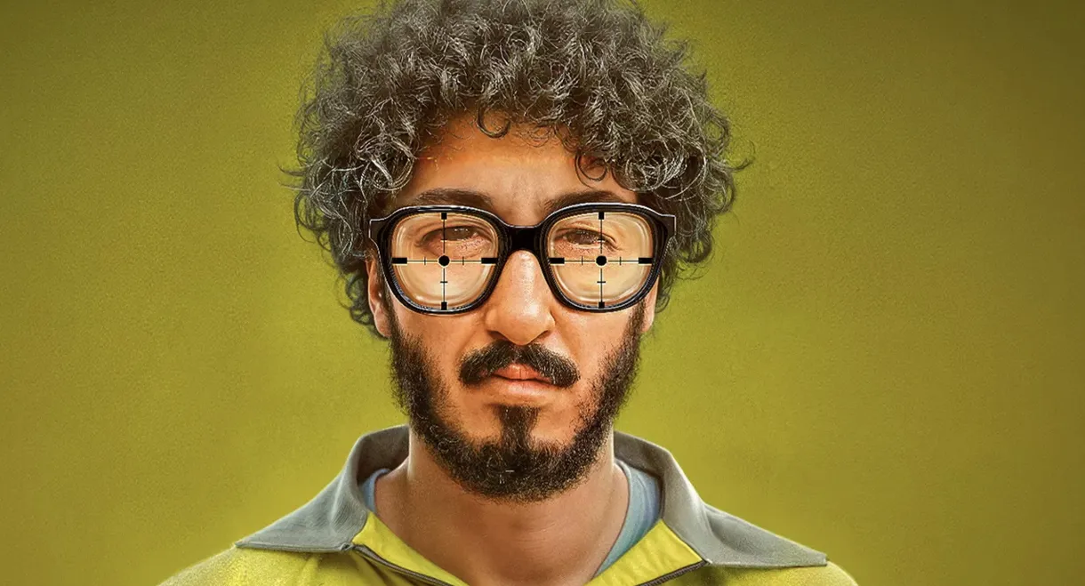 The Man with Glasses