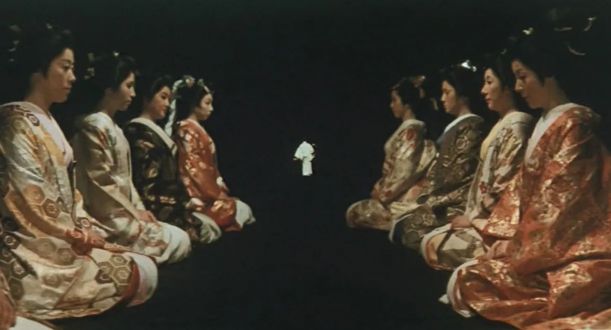 Tales of the Inner Chamber