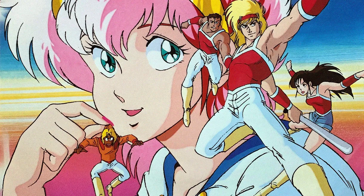 Prefectural Earth Defense Force