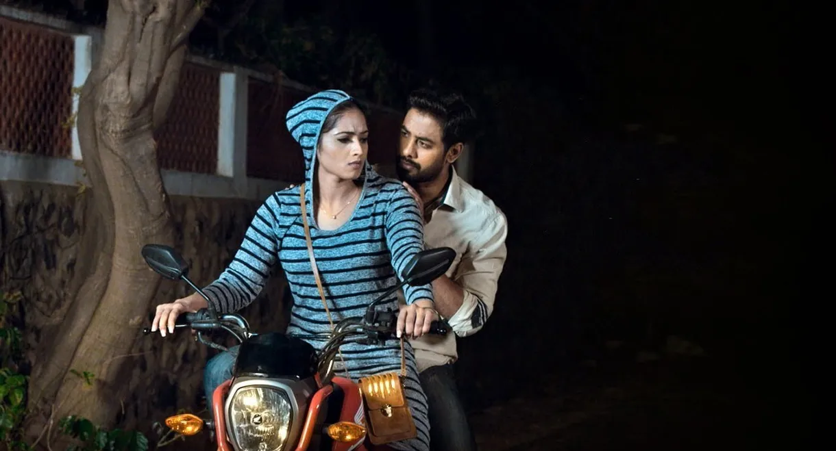 Nagesh Thiraiyarangam