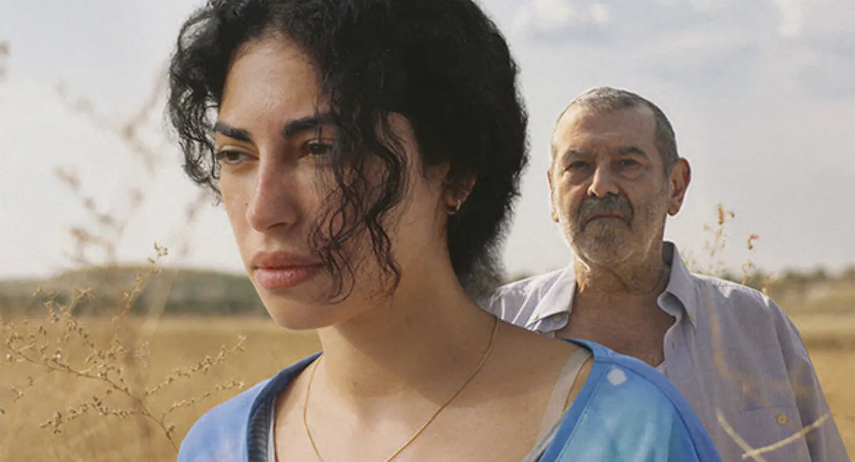 La Tierra de Amira