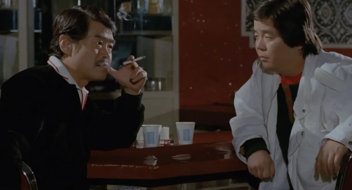 Seven Slaps on the Face