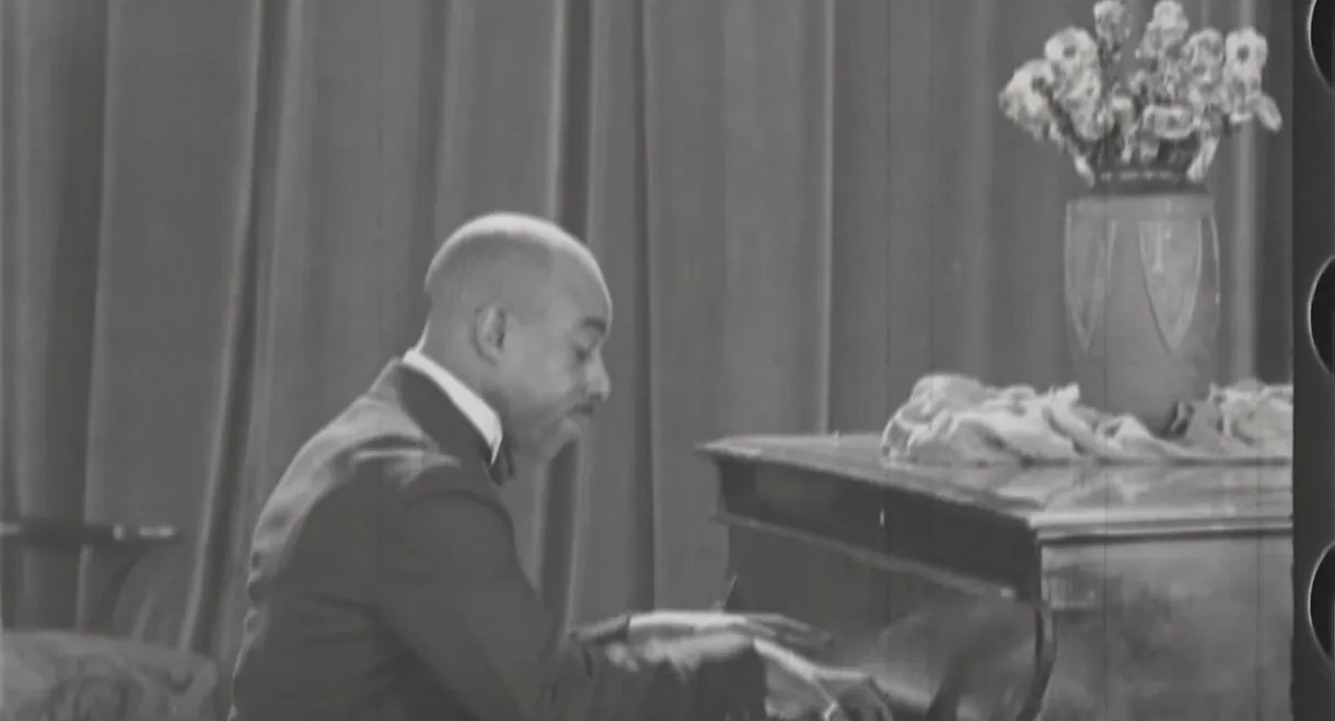 Eubie Blake Plays His Fantasy on Swanee River