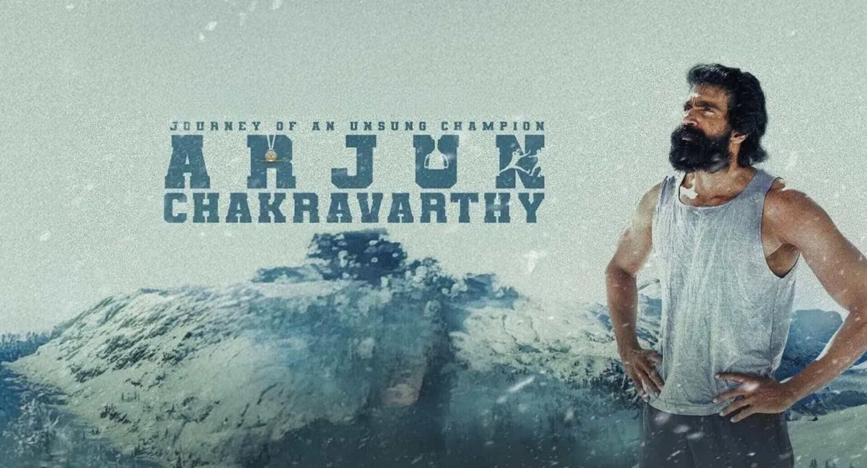 Arjun Chakravarthy: Journey of an Unsung Champion