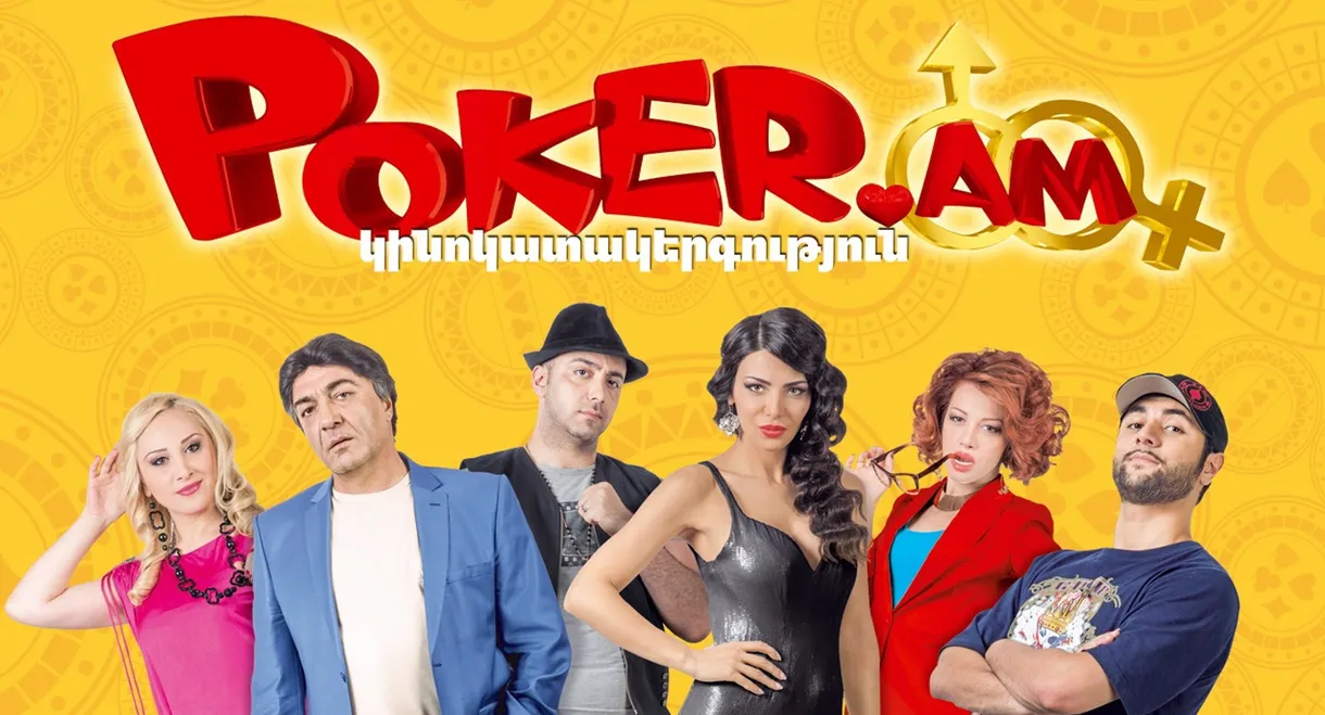 Poker.AM