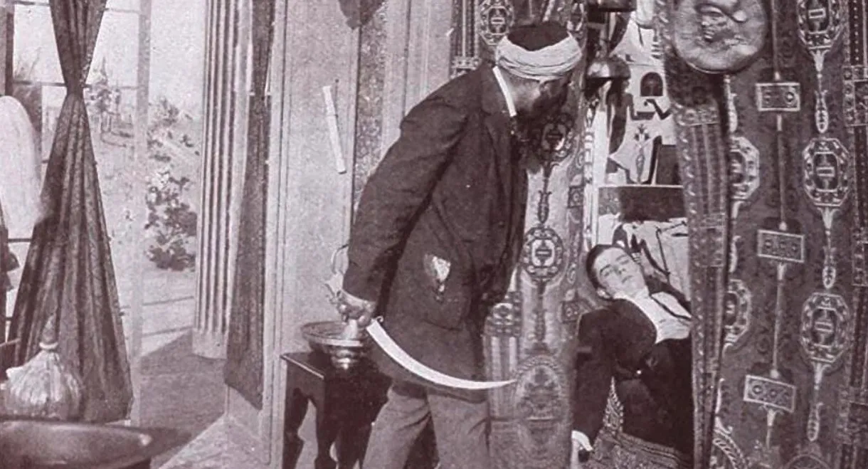 The Scimitar of the Prophet