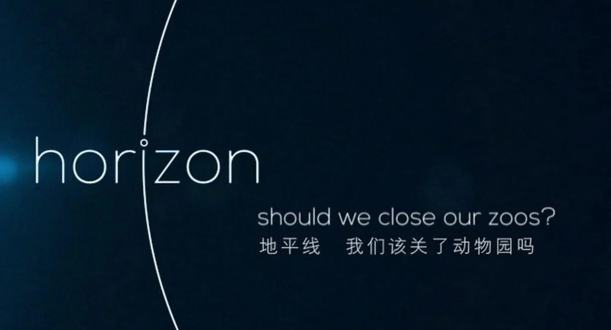 BBC Horizon: Should We Close Our Zoos