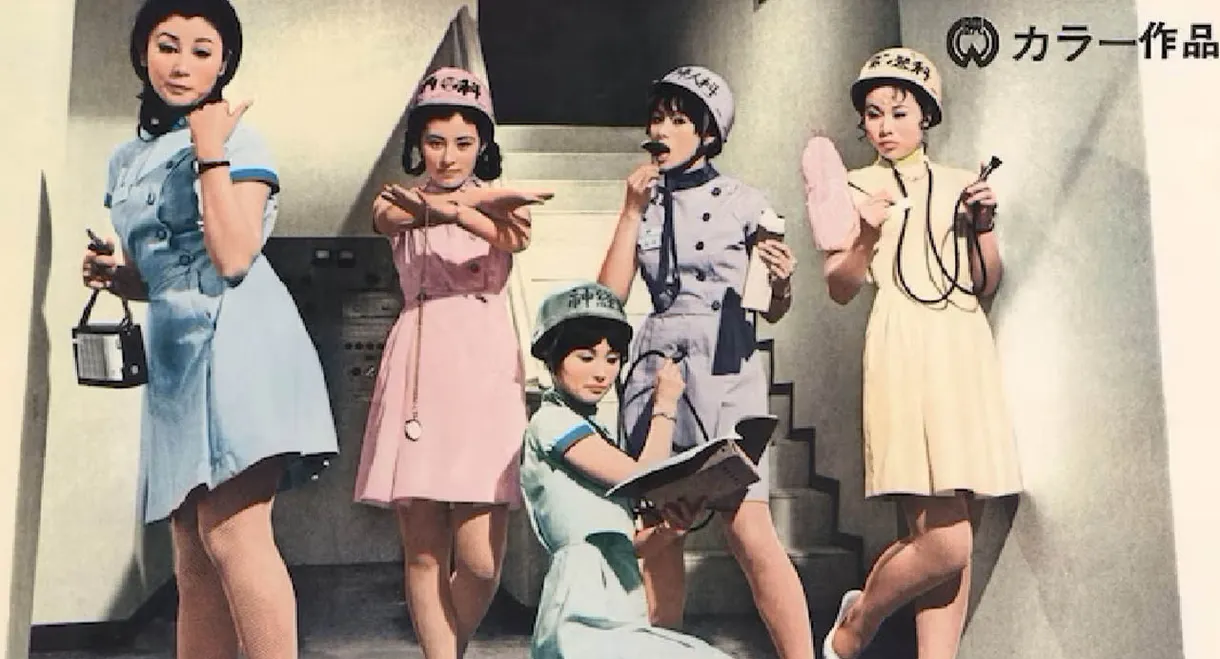 Record of an Apprentice Nurse: Red Uniform