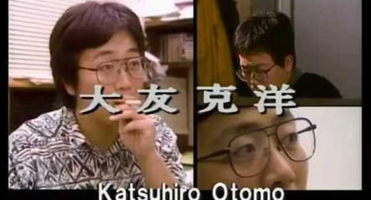 Akira Production Report