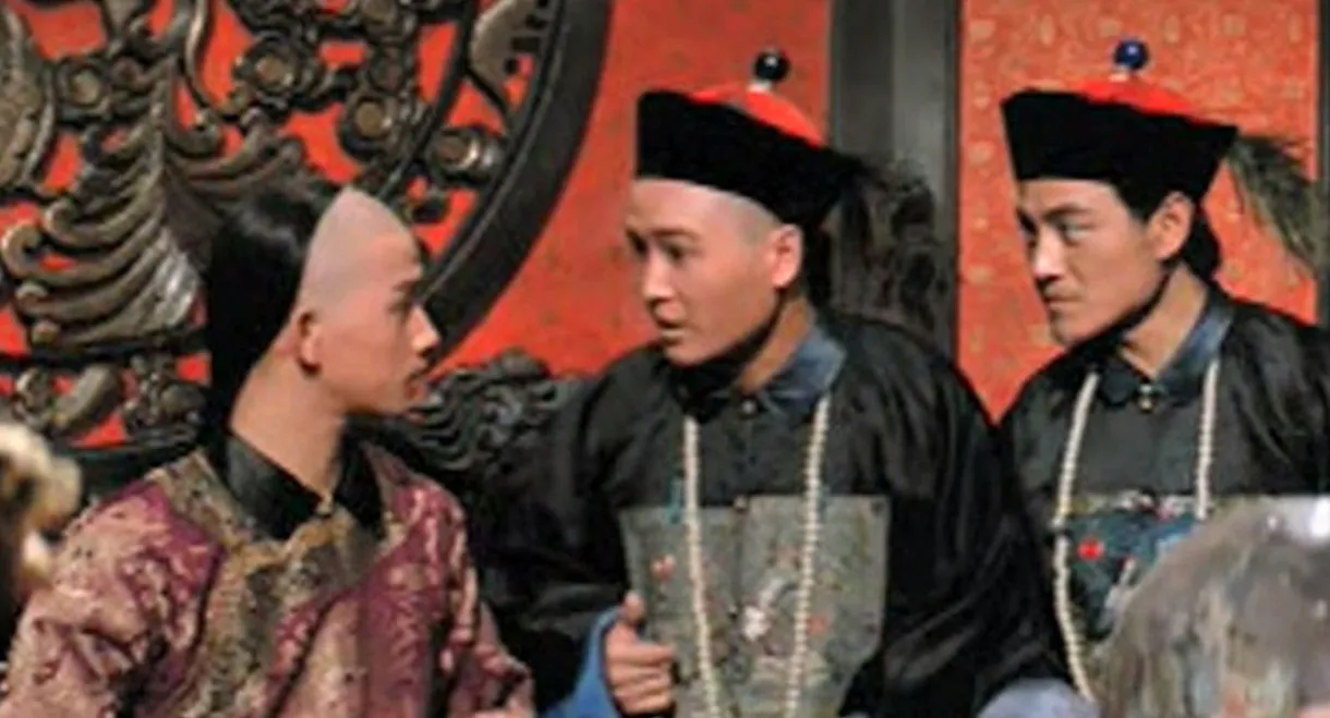 Take Care, Your Majesty