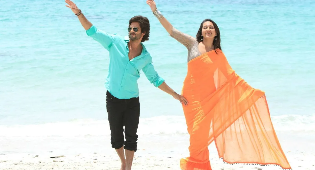 R... Rajkumar