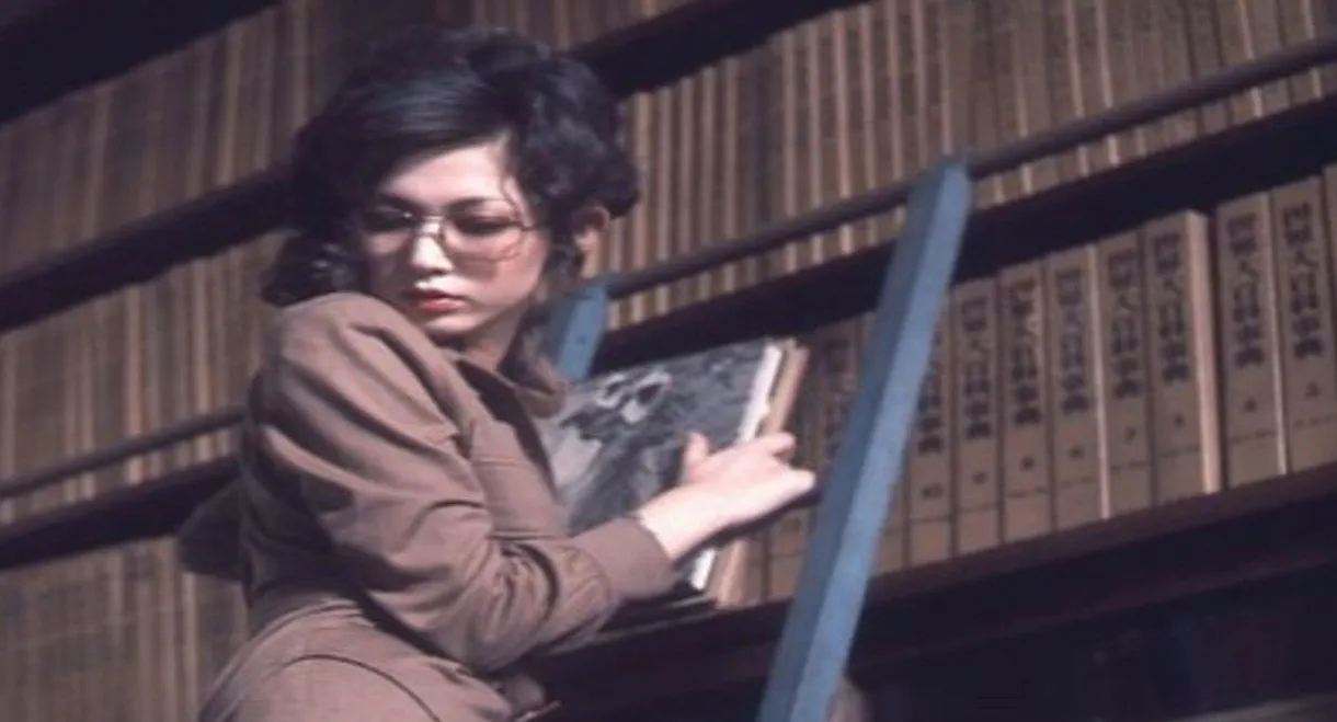 The Goddess in the Boys' School