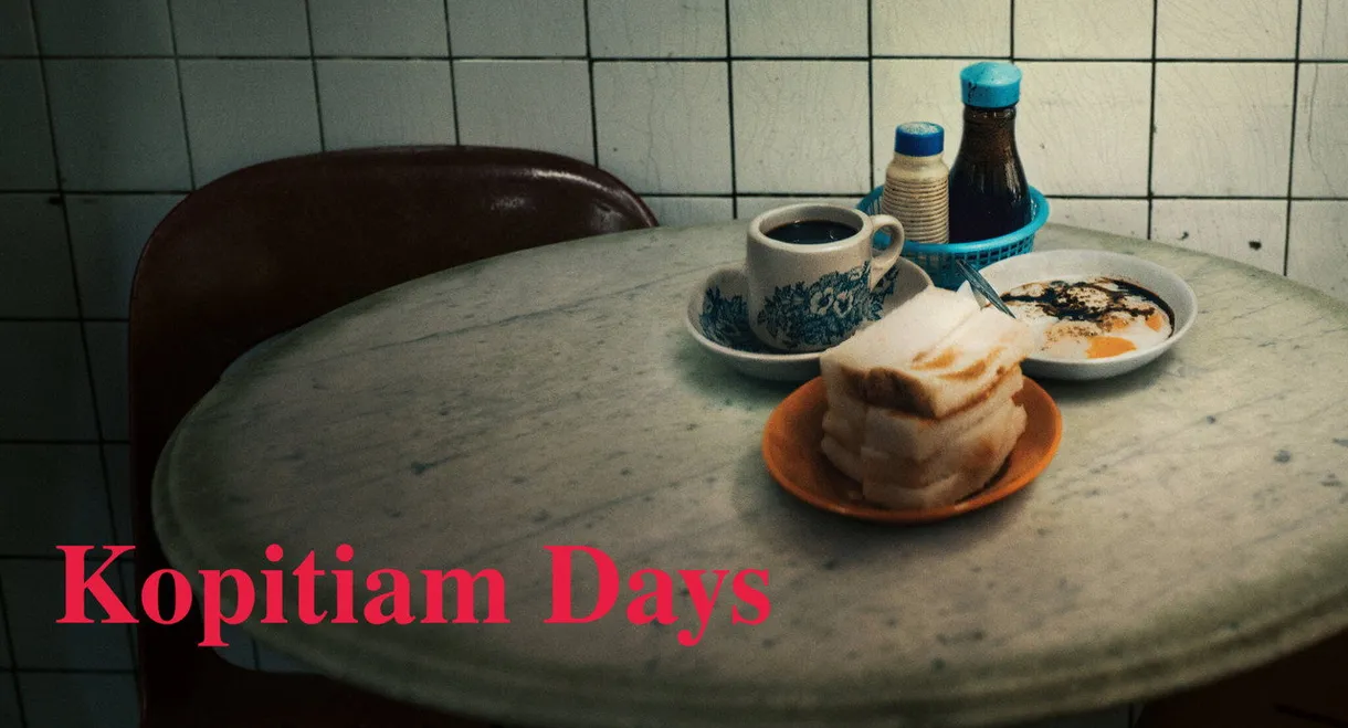 Kopitiam Days