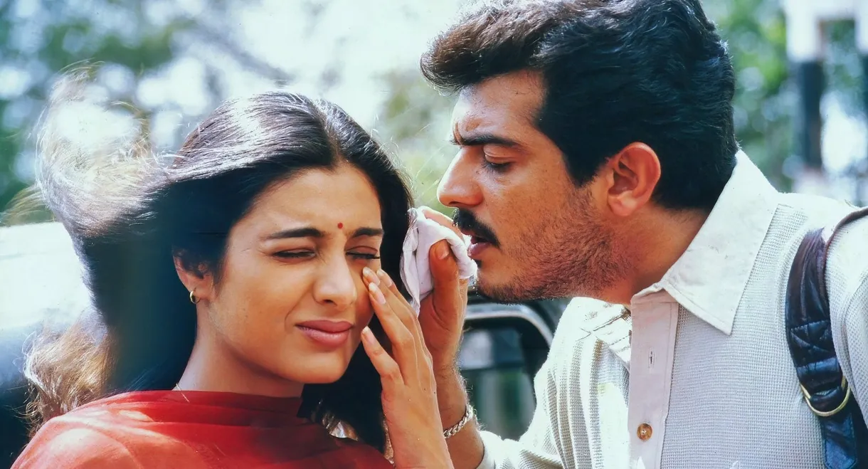 Kandukondain Kandukondain