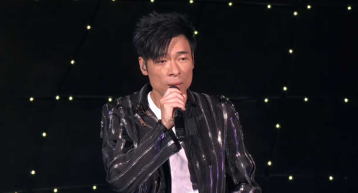 Come On 許志安2015 演唱會