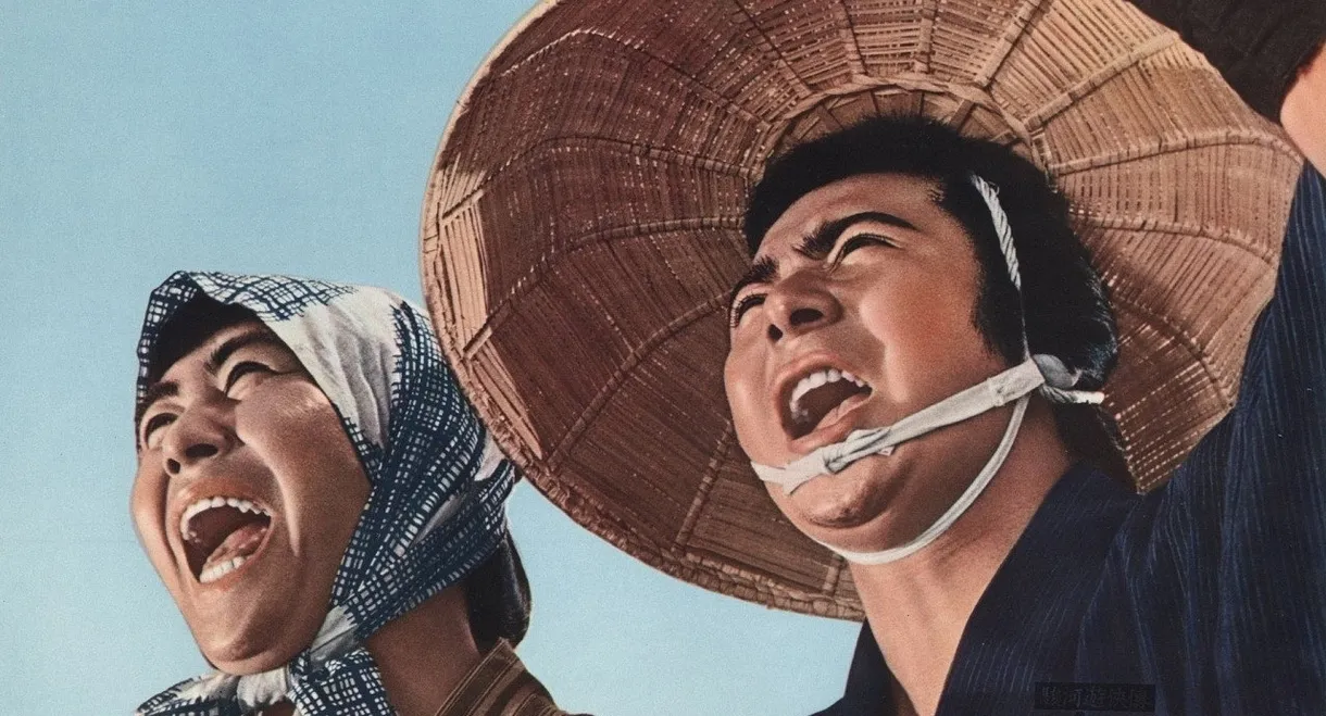 The Life of a Chivalrous Man in Suruga: Broken Swords