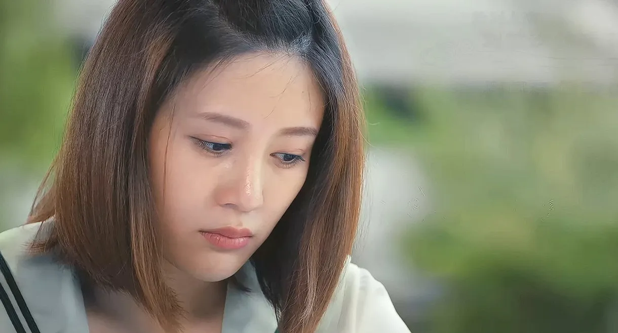 Master of Love Falls in Love with Me