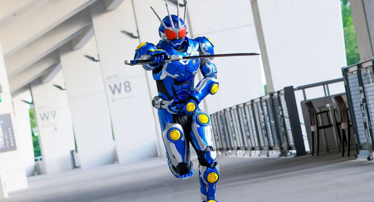 Agito: Superpower War