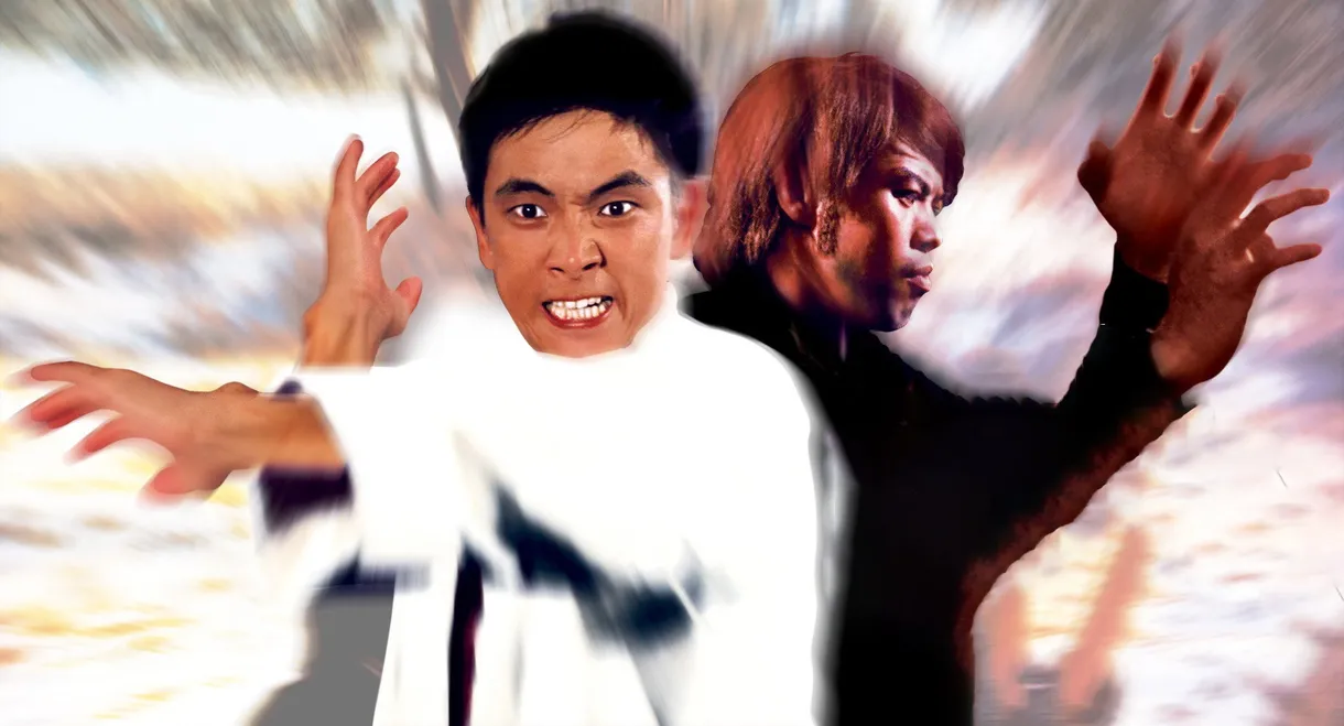 The Chinese Boxer