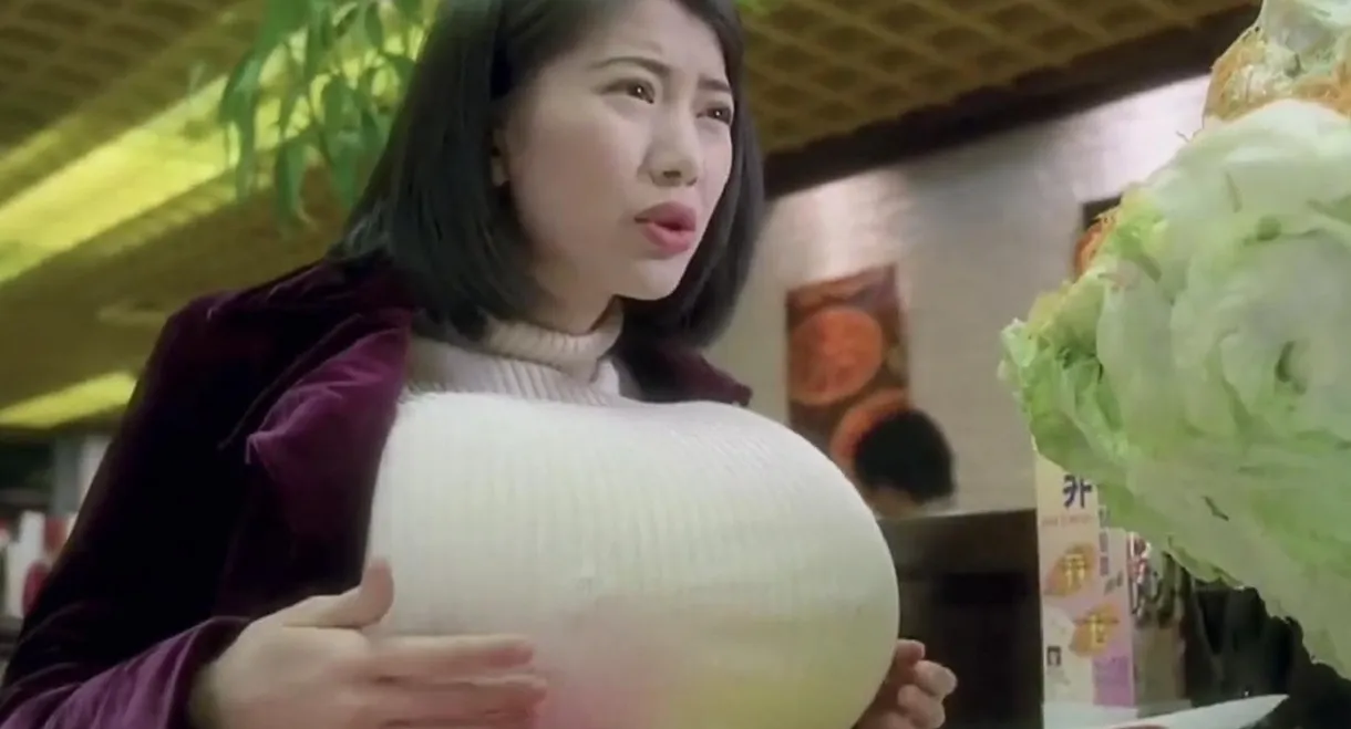 Twinkle Twinkle Lucky Star