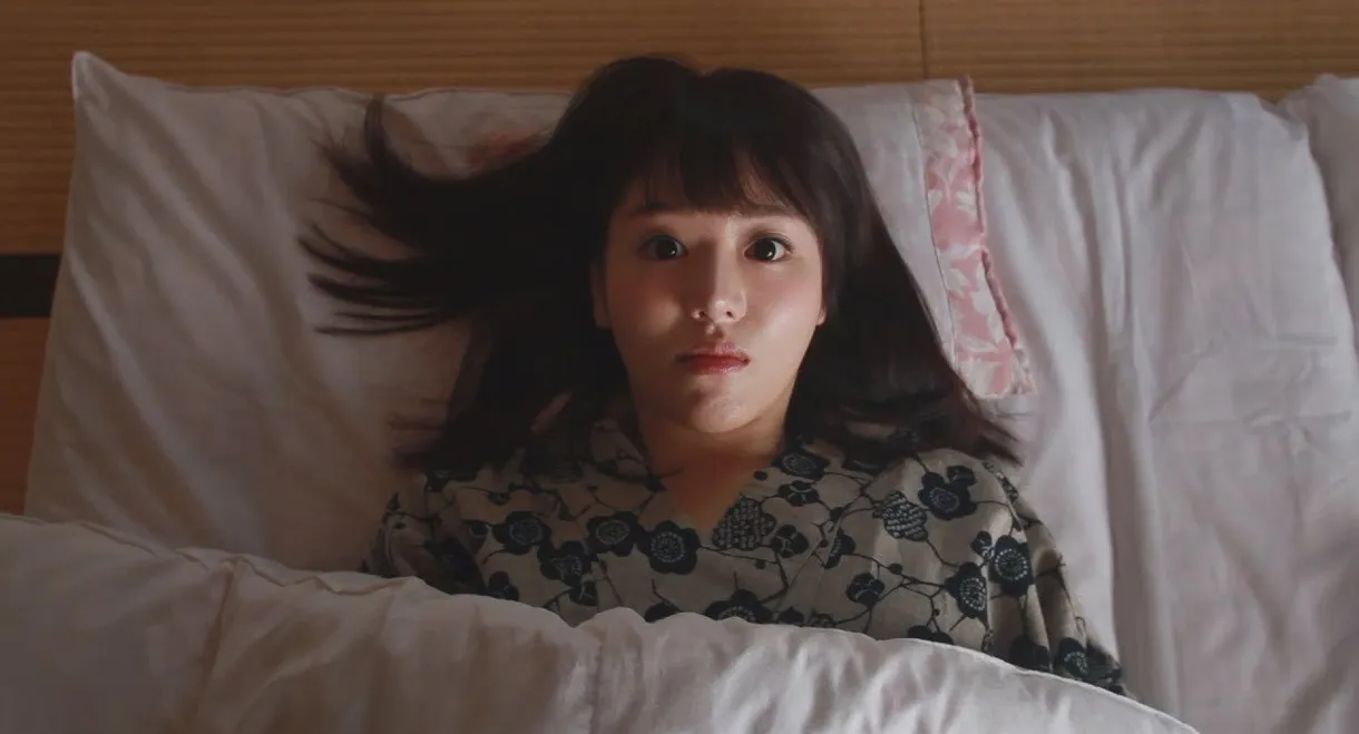 The Mysterious Red Curse