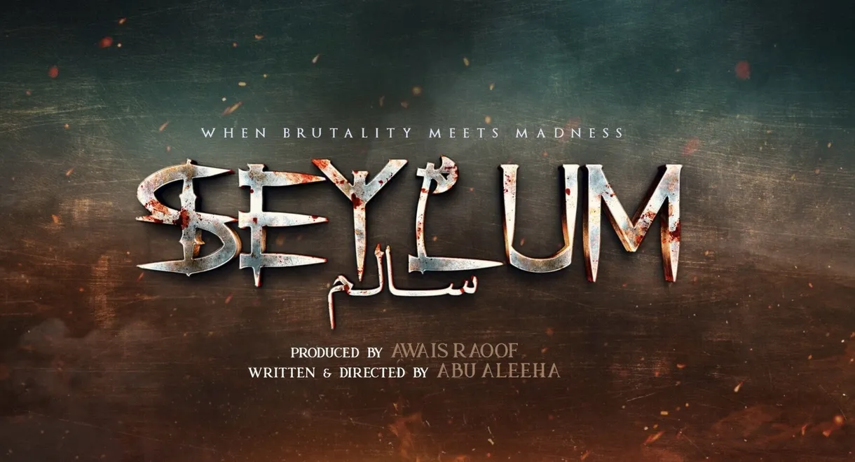Seylum