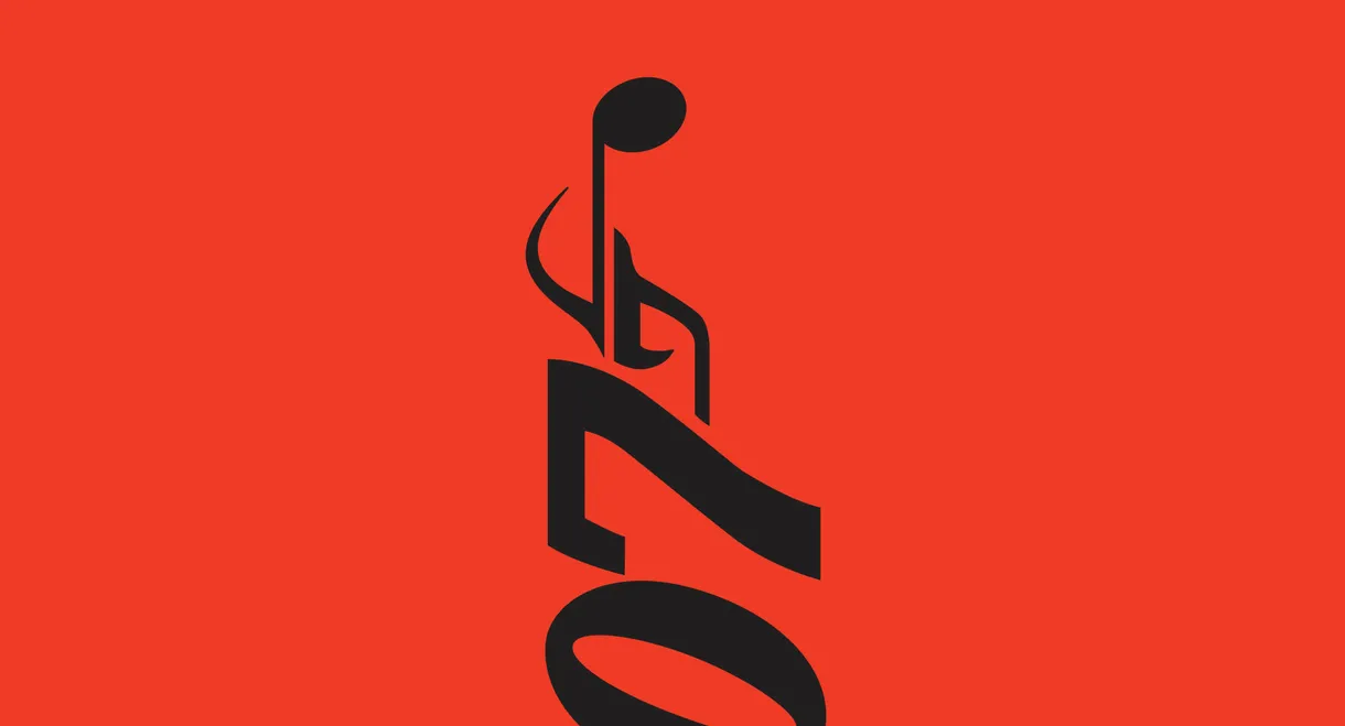 The Sound of 007: Live from the Royal Albert Hall