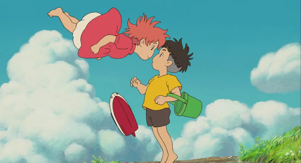 Ponyo