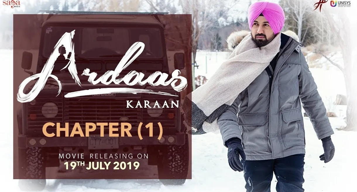 Ardaas Karaan