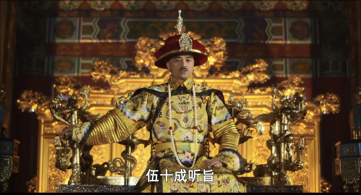 Donkey Magistrate: A Crooked Hit