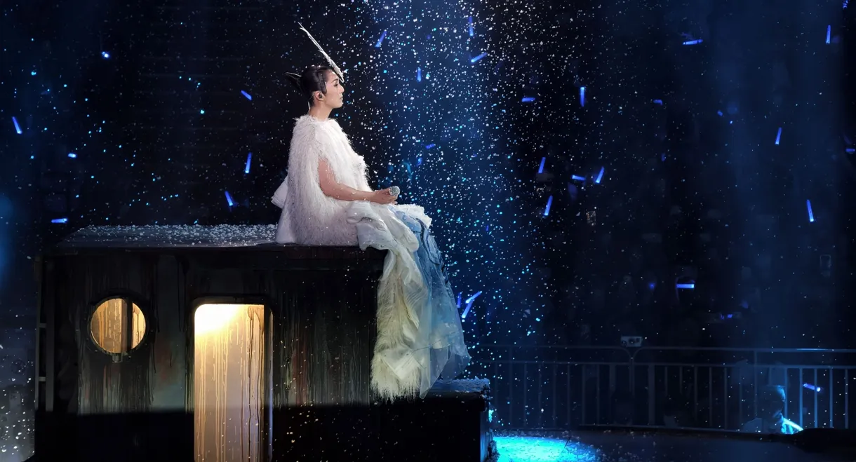 杨千嬅 Live MY LIVE 2025 演唱会