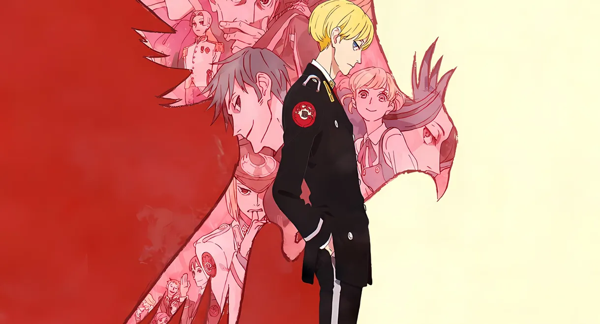 ACCA: 13-Territory Inspection Dept.