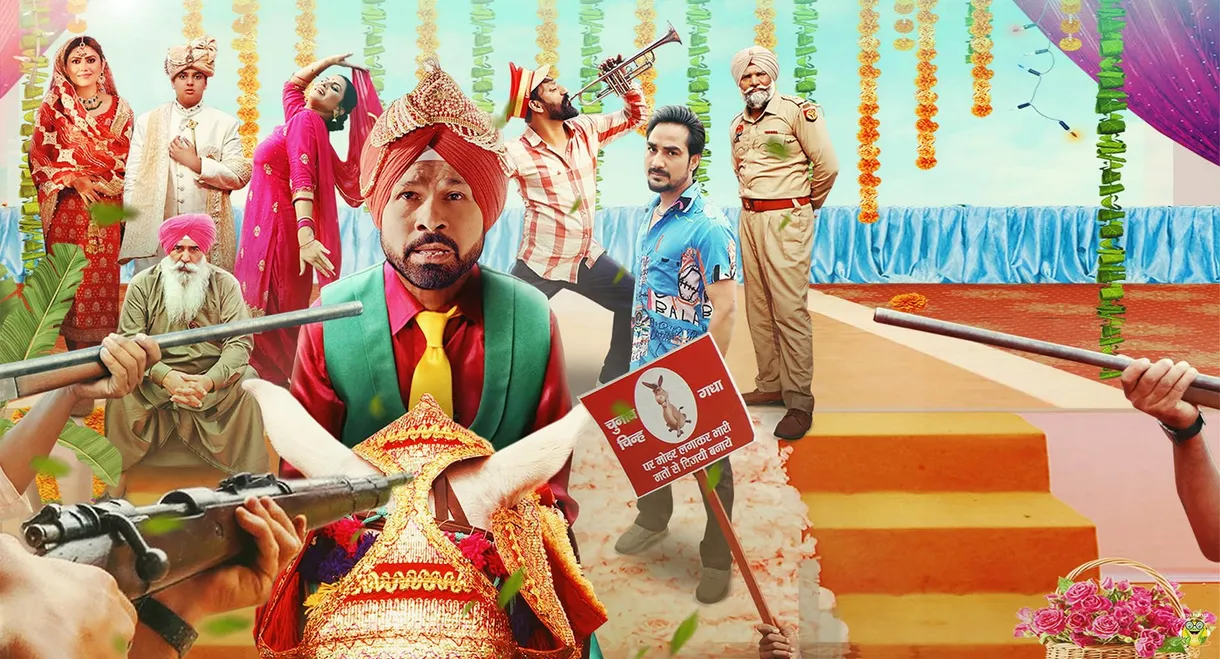 Tenu Ghodi Kinney Chadaya