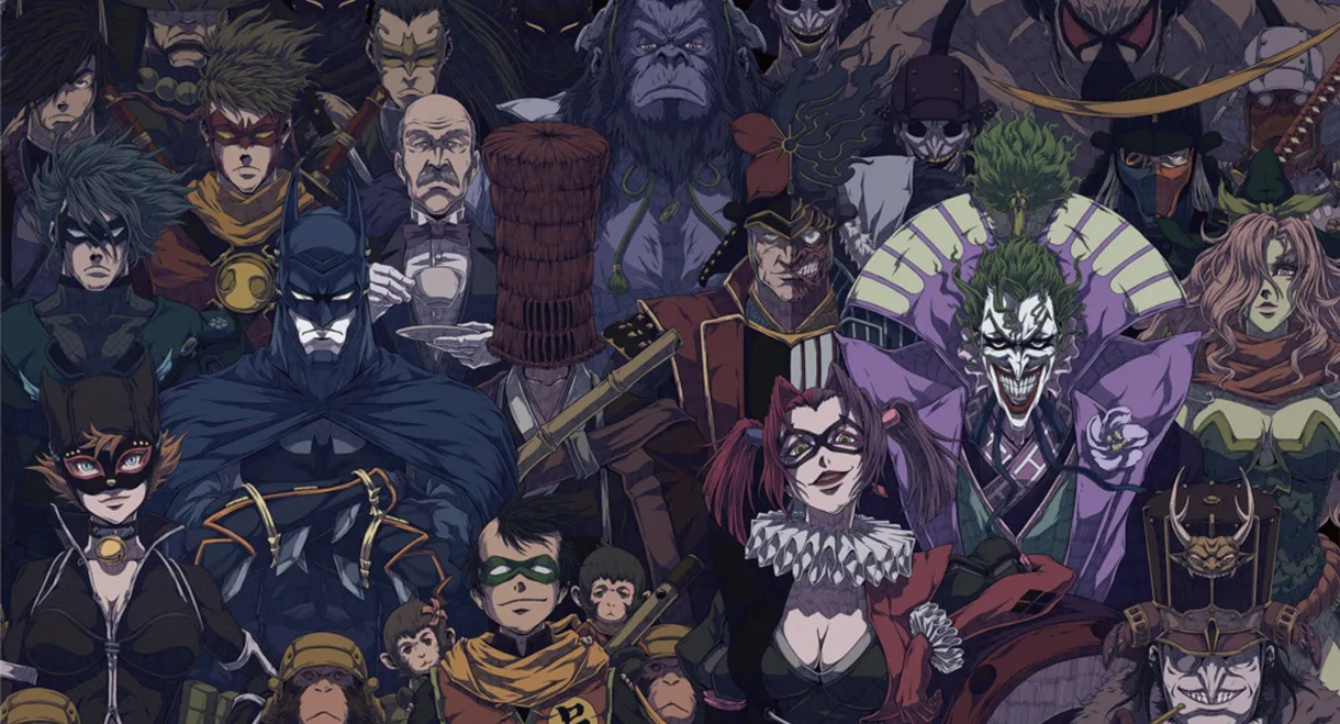 Batman Ninja