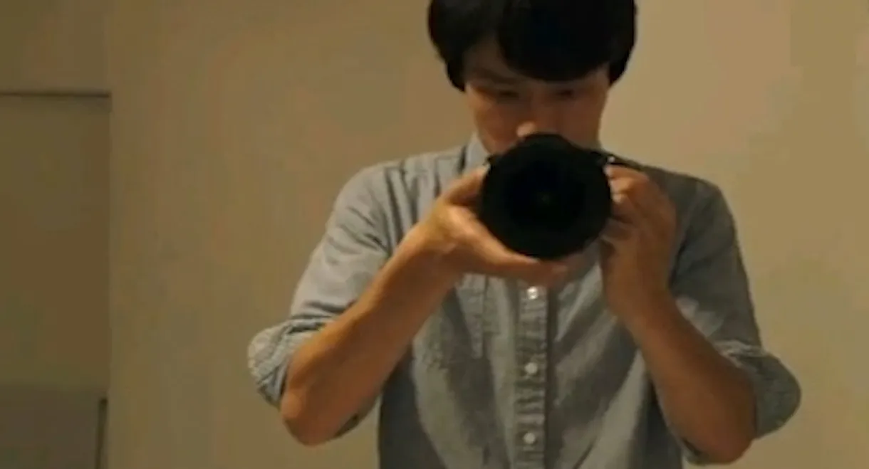 Anna Ishibashi: The Missing Actress