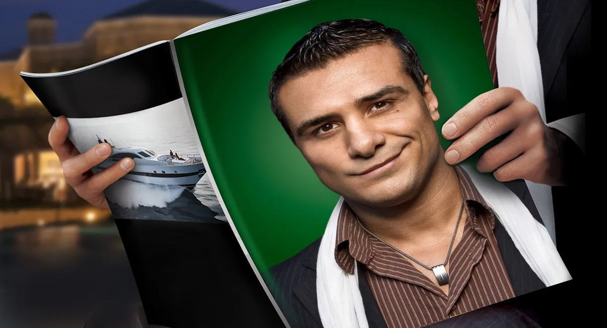 WWE Money In The Bank 2012