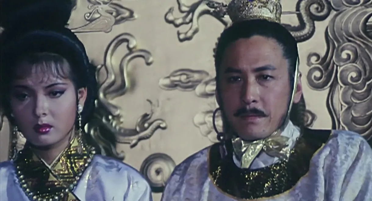 The Empress Dowager of the Liao Dynasty