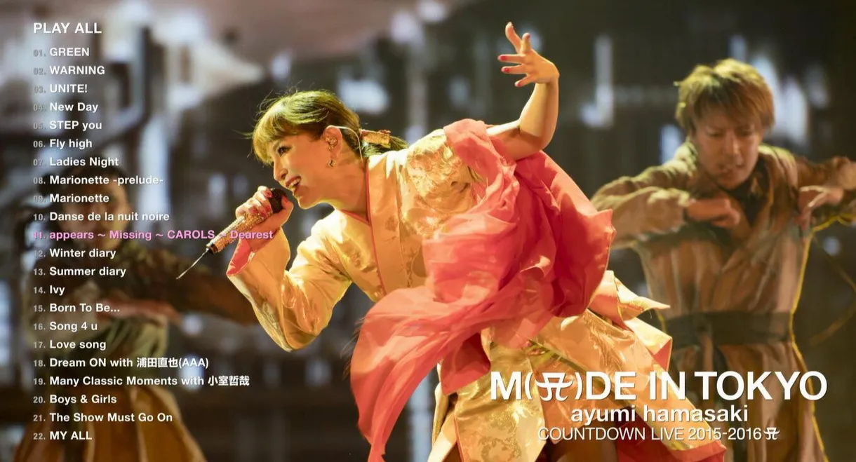 ayumi hamasaki COUNTDOWN LIVE 2015-2016 A ～M(A)DE IN TOKYO～