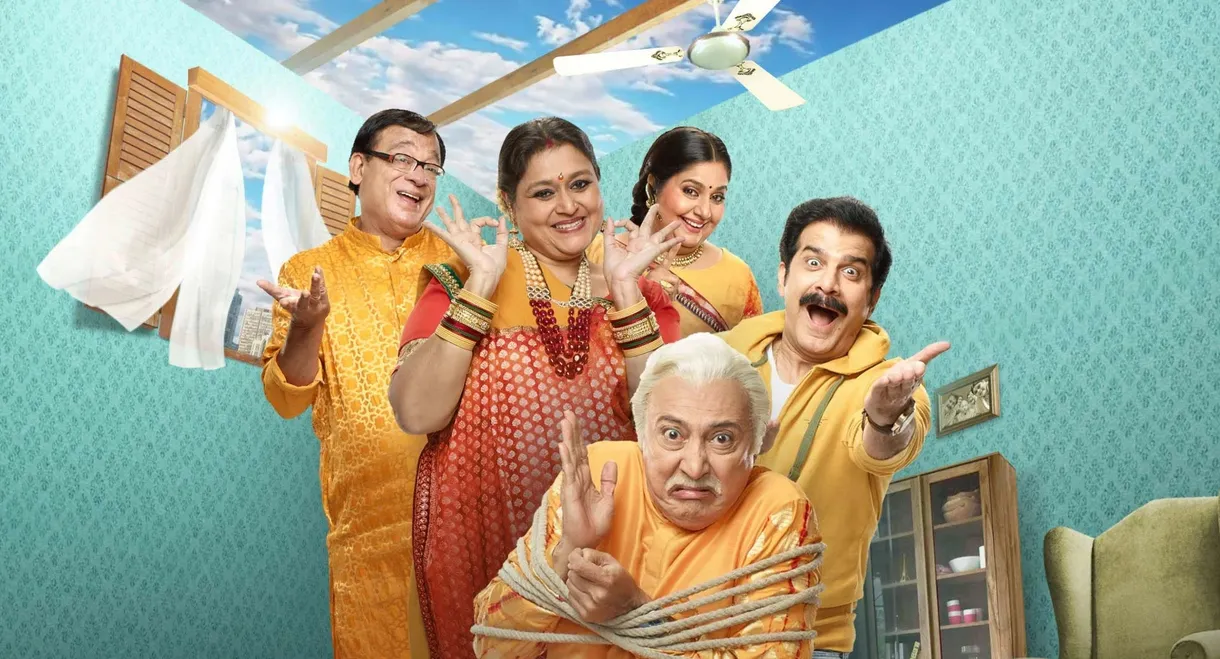 Khichdi: The Movie